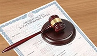 Порядок расторжения брака в суде